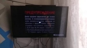 Гора самоцветов Том 5 Сапфир Обзор DVD-диск 2006