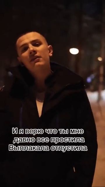 ню