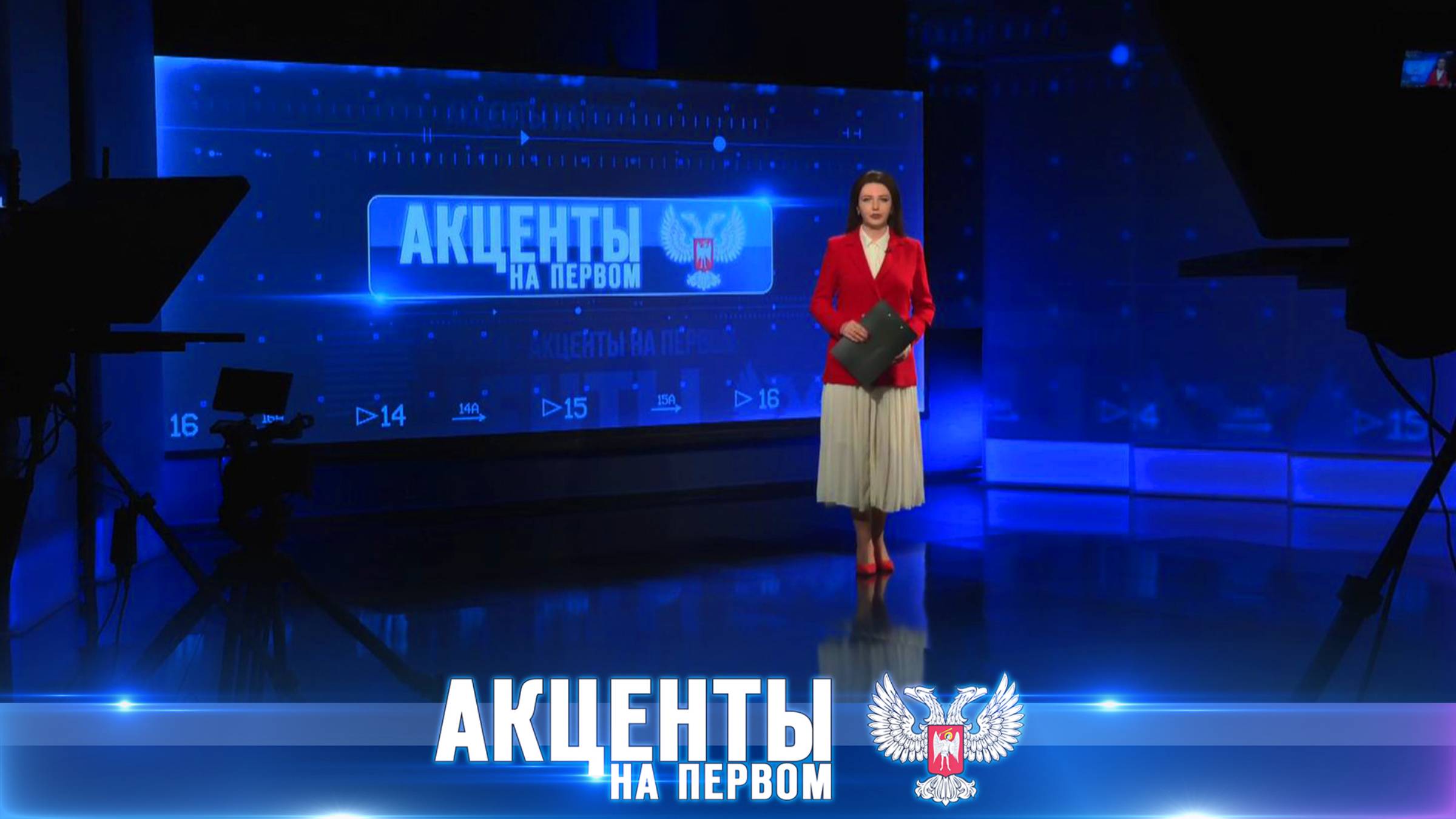 Восстановление и разминирование! Как бывший «прифронт» Республики возвращается к мирной жизни?