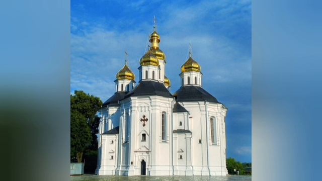 СВЯТЫНИ ГОРОДА ЧЕРНИГОВА..ПЕЩЕРЫ.ЛАВРЕНТИЯ ЧЕРНИГОВС? смотреть онлайн