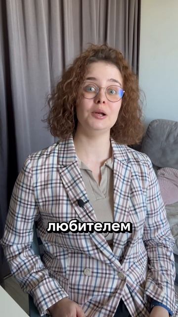 «Злая собака» Мунка #Искусство #живопись #художник #картина #искусствовед #культура смотреть онлайн