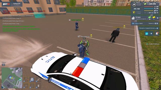 ДМ,ПГ смотреть онлайн