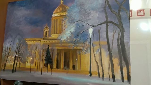 Зимний пейзаж.Питер. смотреть онлайн