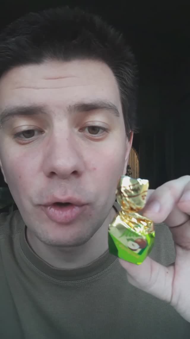 Конфета: "Ласка" (с фундуком) Лаконд смотреть онлайн