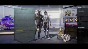 КАК ПРОКАЧАТЬ УРОВЕНЬ КОЛЛЕКЦИЙ БЕЗ ДОНАТА В PUBG MOBILE ❓ ОТВЕТ ТУТ