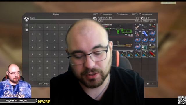 STALCRAFT X - Полная Юхня? Первое впечатление на обновление