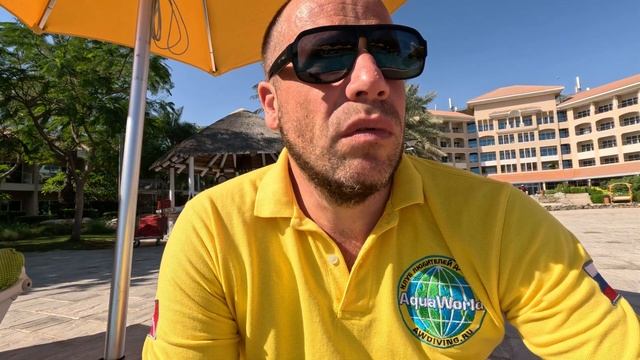 Fujairah Rotana Resort & Spa 5* ( отель Фуджейра Ротана) смотреть онлайн