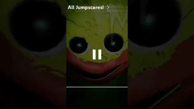 мемы и скримеры poppy playtime глава 3 смотреть онлайн