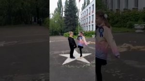 SHAMAN - Первая любовь.