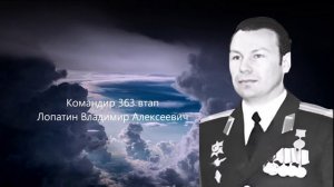 Третий тост