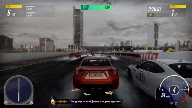 Project CARS 3 тестовый отрезок смотреть онлайн