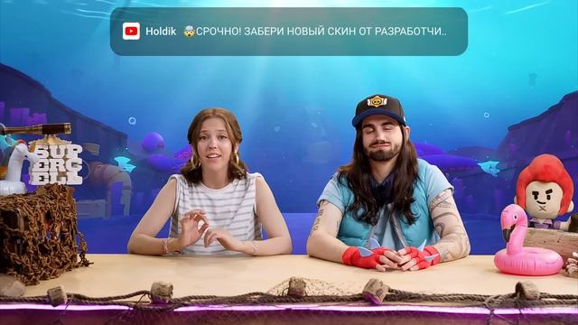 РАЗБОР НОВОГО БРАВЛ ТОЛКА 13 СЕЗОНА БРАВЛ ПАСС НОВЫЙ БРАВЛЕР OTIS И КУЧА КРУТЫХ СКИНОВ БРАВЛ СТАРС