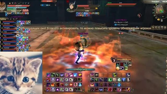 арена героев 2020.08.6