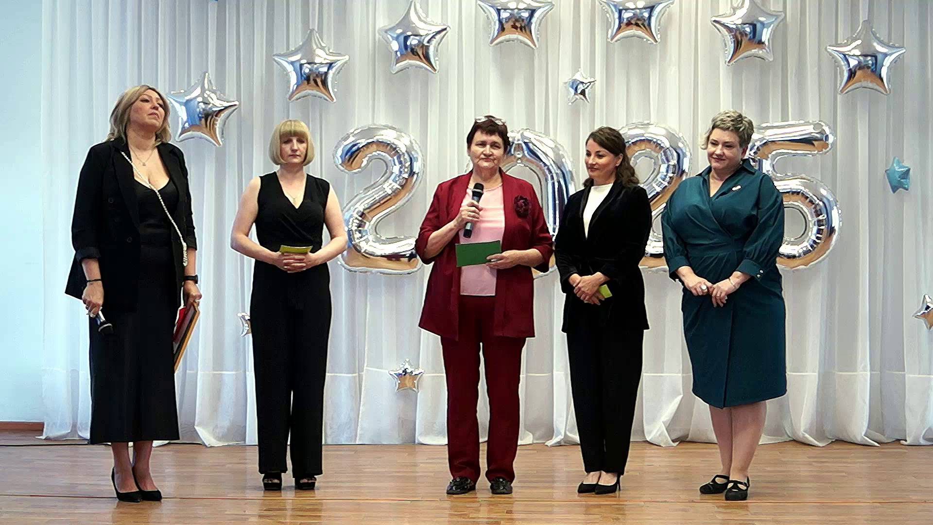 Последний звонок- 2025. Стерлитамак, школа №2, 11 класс смотреть онлайн