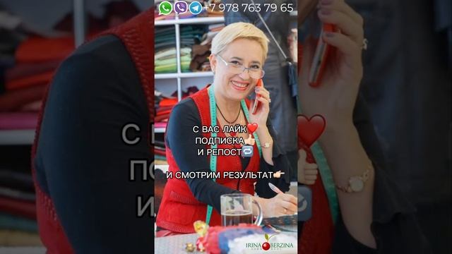 Рестайлинг кожаного жакета: создаем авторскую уникальную куртку. смотреть онлайн