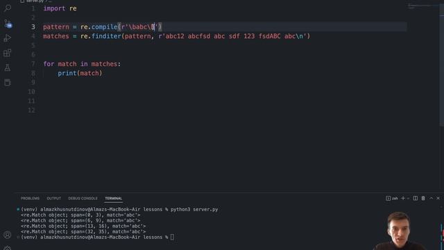 Регулярные выражения в Python примеры - часть 1 смотреть онлайн