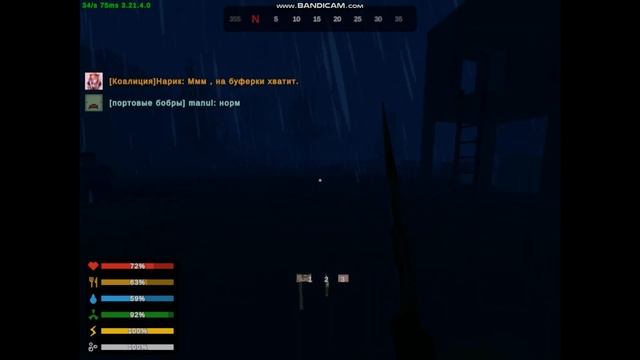 Unturned #2~Путь до топера|Лутаю шахту| Нелепая смерть. смотреть онлайн