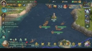Как разделить корабли и для чего это нужно в Sea of Conquest 2025. #ЧеПоКайфу #Гайд