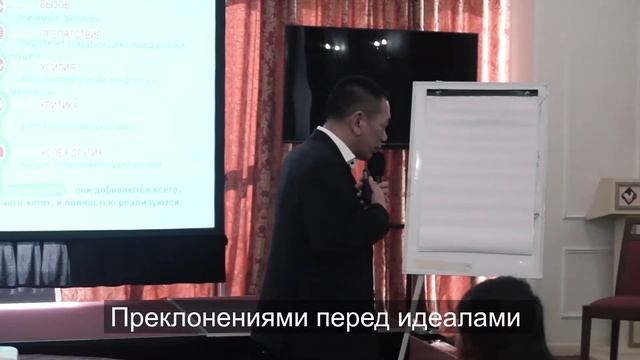 Зеленая ручка