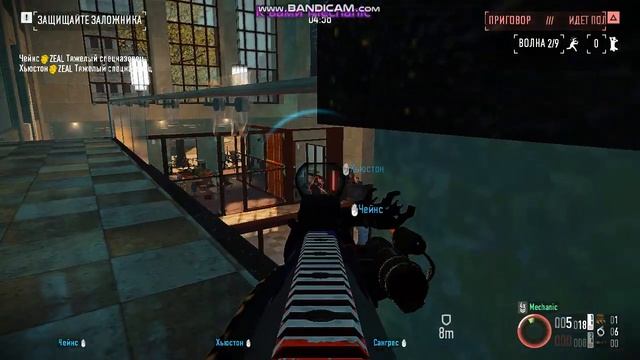 PAYDAY 2 DSOD Капо Снайперская винтовка Thanatos .50 Cal и North Star Sniper Rifle