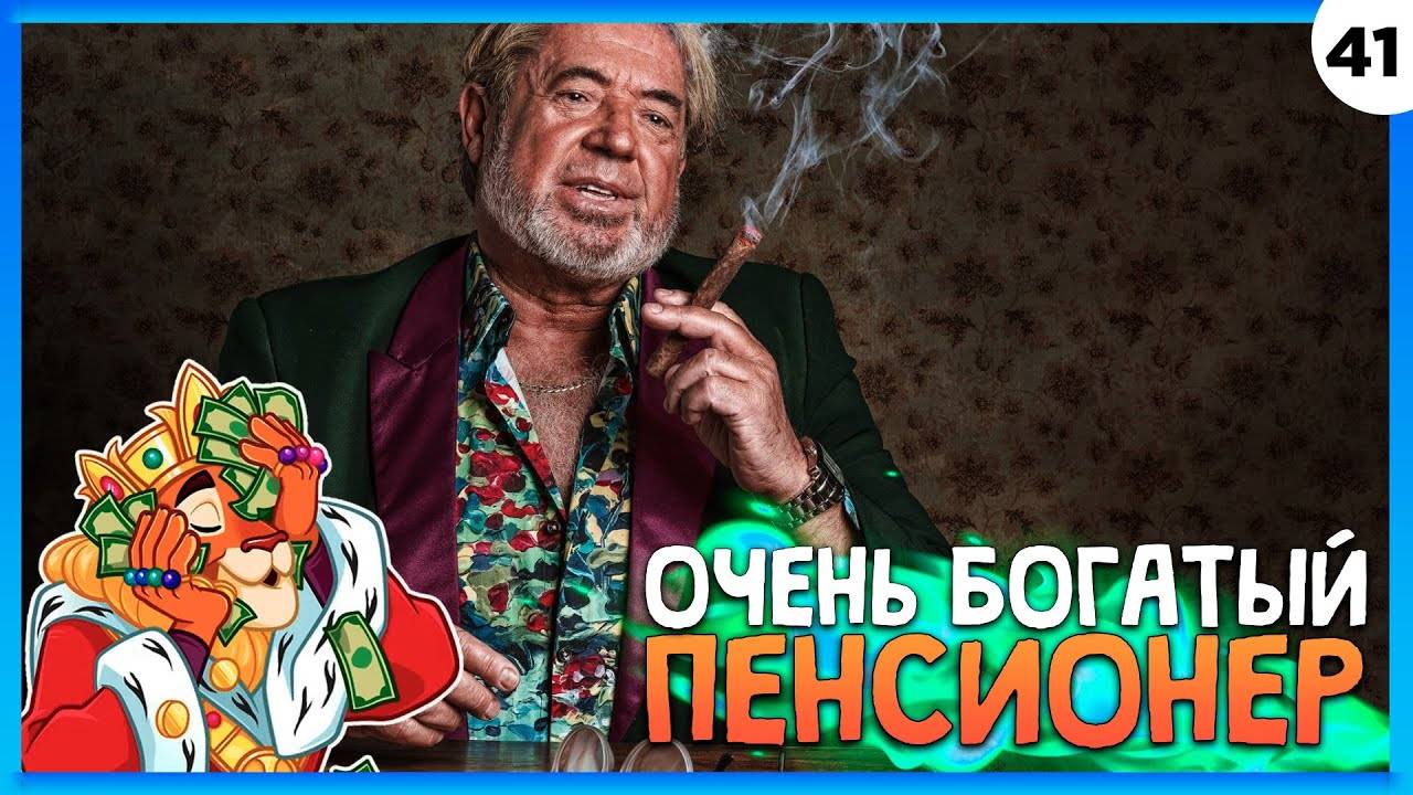 ПРОХОЖДЕНИЕ STARTUP COMPANY