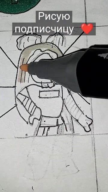 12 апреля 2023 г. смотреть онлайн