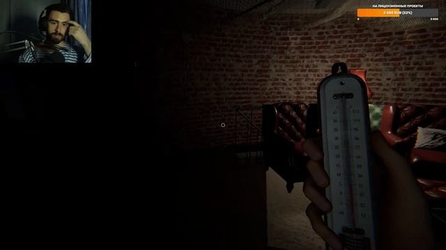 Новая карта Phasmophobia!