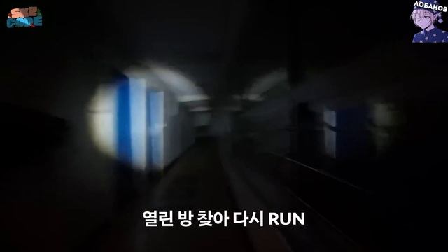 ГОРОД СТРАХА ЧАСТЬ 1 | [SKZ-ARY TOWN] [SKZ CODE] Ep.67 НА РУССКОМ смотреть онлайн