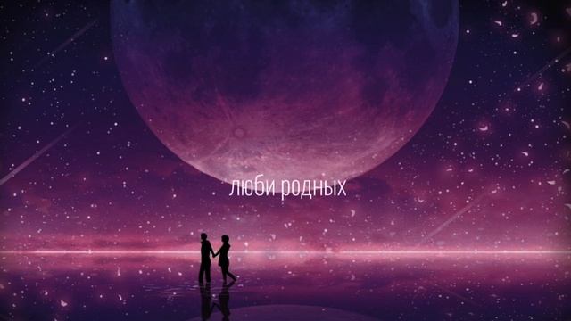 Это Твоя Жизнь❤ смотреть онлайн