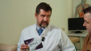 Mimax клеточное питание, омоложение, иммунитет / Маймакс м интернешнл