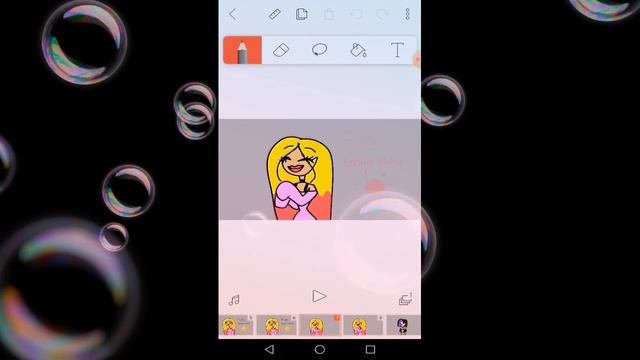 Я новая аниматор. Я не сьюха! Проста еще не умею рисоват смотреть онлайн