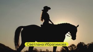 Я подарю тебе песню