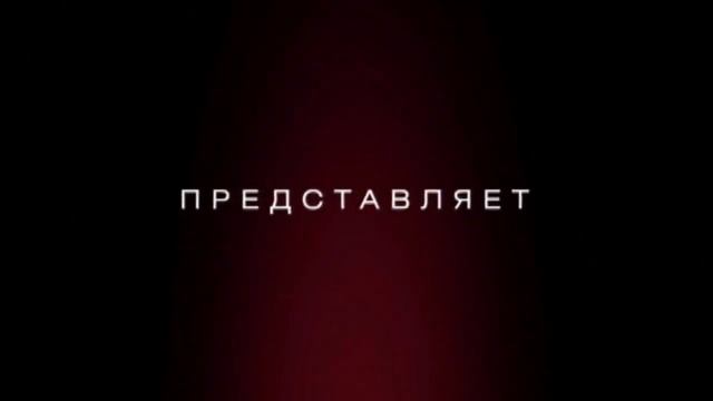 Обручальное кольцо (290-291 серия)