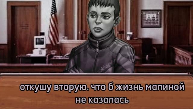 🥰// вы случайно откусили Семену руку. Ваши действия ??// ☝🤨  #меме/// #tunyBunn///~~