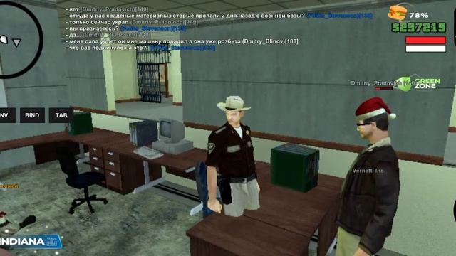 в конце цирк с инкассаторами)