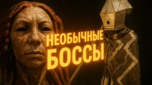 БАШКА, ТРУБАДУР, МОНОКО и ТОРГОВЦЫ ОРУЖИЕМ Clair Obscur Expedition 33 прохождение #28