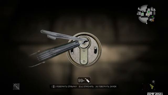 Играю в Dying Light - Easter Eggs Hunt! Let's Play Games With ZDW [RUS/ENG]