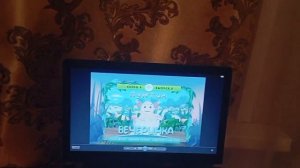 Обзор на DVD-диск Лунтик. Сезон 4. Выпуск 2: «Вечеринка»