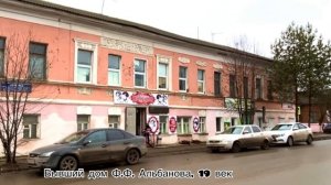 Скопин, Рязанская обл., 01.02.25