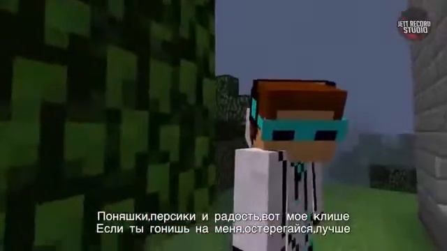 Эпичная реп битва в майнкрафте Bender Vs Lololoshka