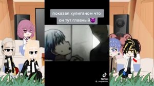 🍀🌼Реакция тм ( токийские мстители) на т/и 🌼🍀 3часть🌼🍀