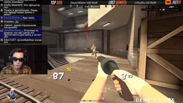 Team Fortress 2  СМОТРИМ ВАШИ ДЕМКИ 1
