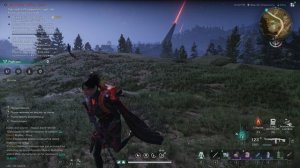 Где найти "Ядерная улитка" ? в Once Human