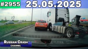 ДТП. Подборка на видеорегистратор за 25.05.2025 Май 2025