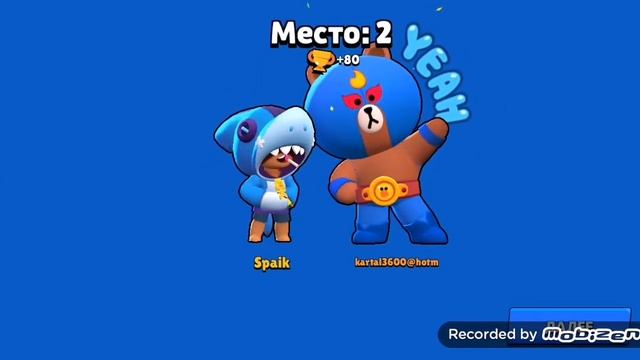 Смена сериала 2 серия 35 ранг на леона смотреть онлайн