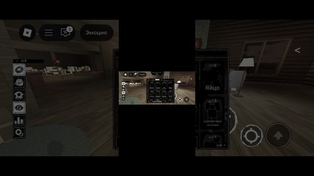 первый видос