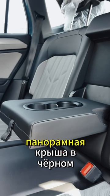 Volkswagen Tayron 2022 смотреть онлайн