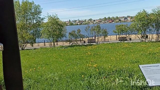 Нижний Тагил , Выйский парк ,новые фигуры к 100 -летию Булата Окуджавы