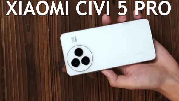 Xiaomi Civi 5 Pro первый обзор на русском