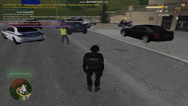 жб смотреть онлайн